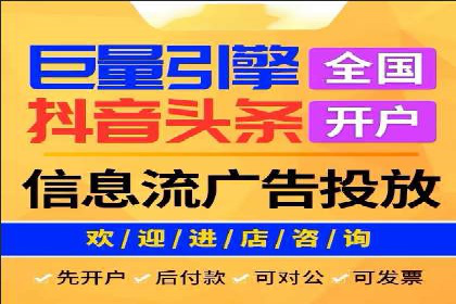 百度推广成功案例分析