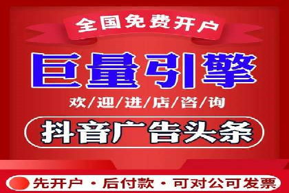 知乎信息流优化：如何提高点击率
